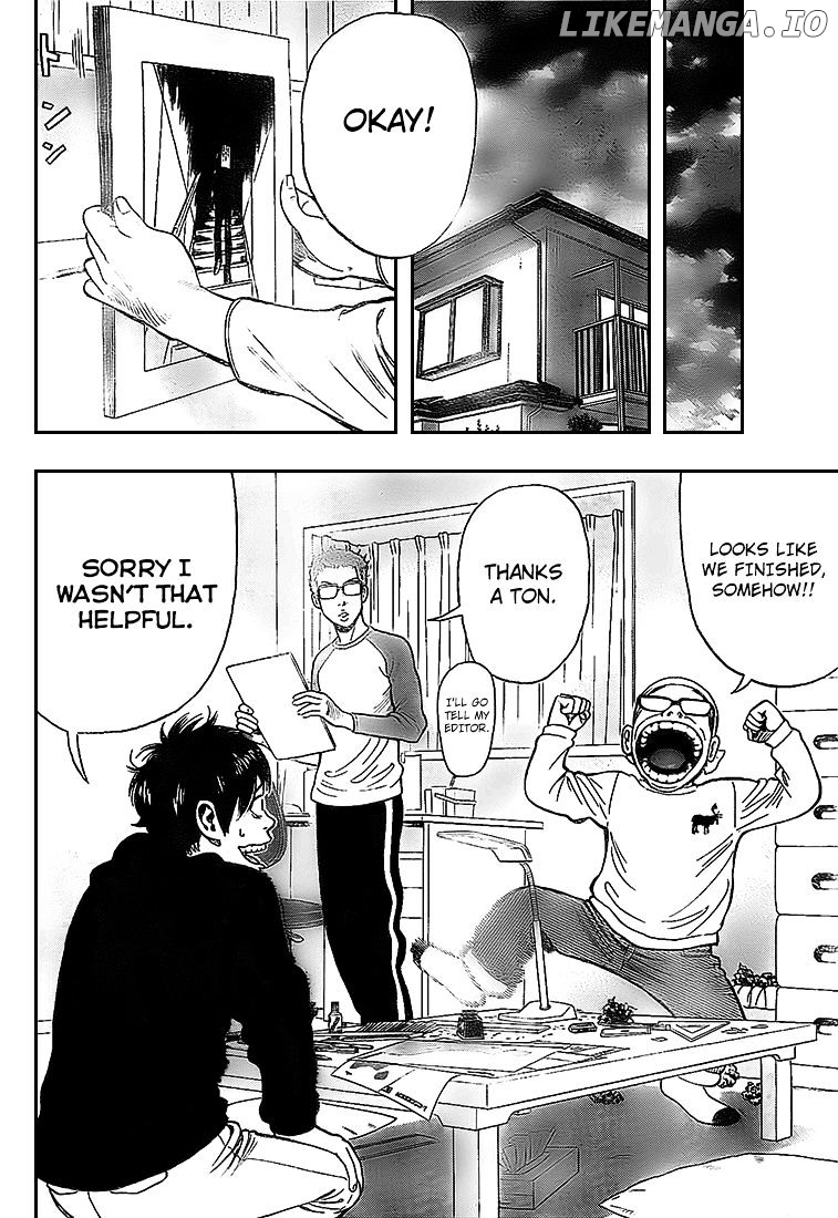 Rin (HAROLD Sakuishi) chapter 6 - page 6
