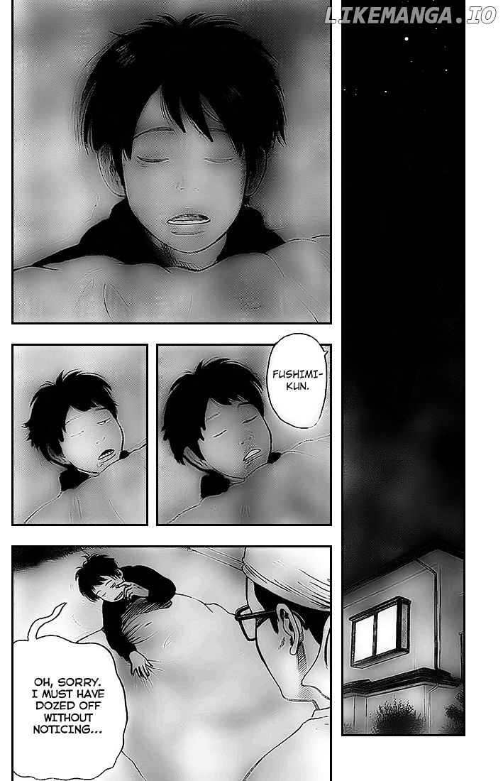 Rin (HAROLD Sakuishi) chapter 6 - page 8