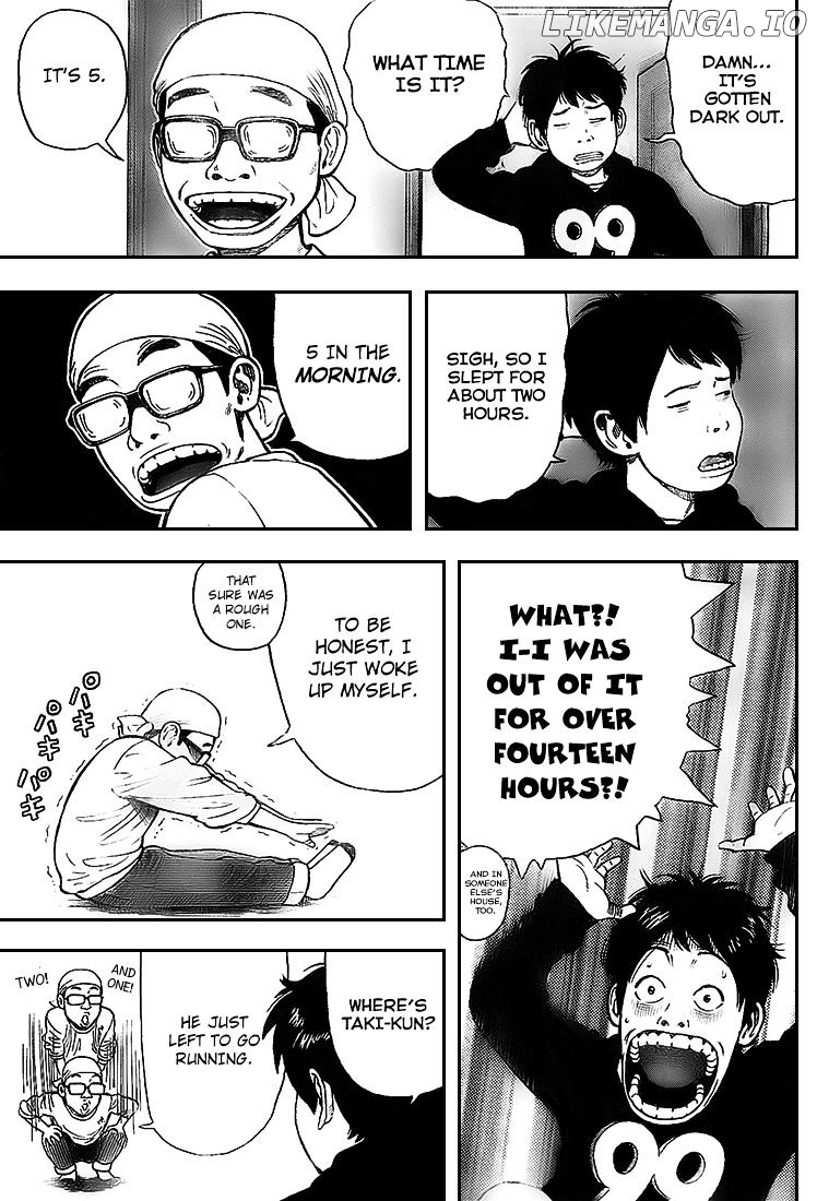 Rin (HAROLD Sakuishi) chapter 6 - page 9