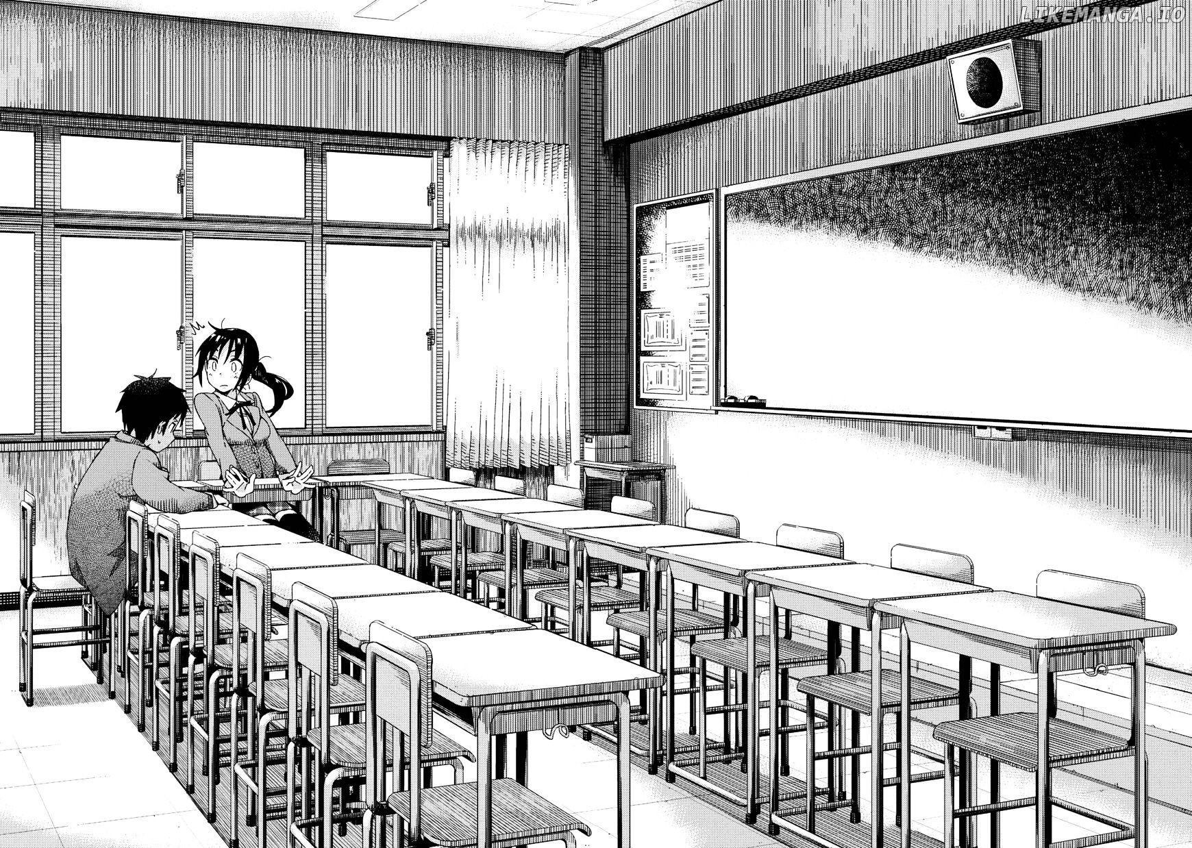 Seifuku Aventure – Chemical Reaction Of High School Students chapter 1 - page 10