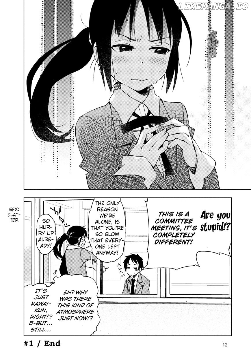 Seifuku Aventure – Chemical Reaction Of High School Students chapter 1 - page 11