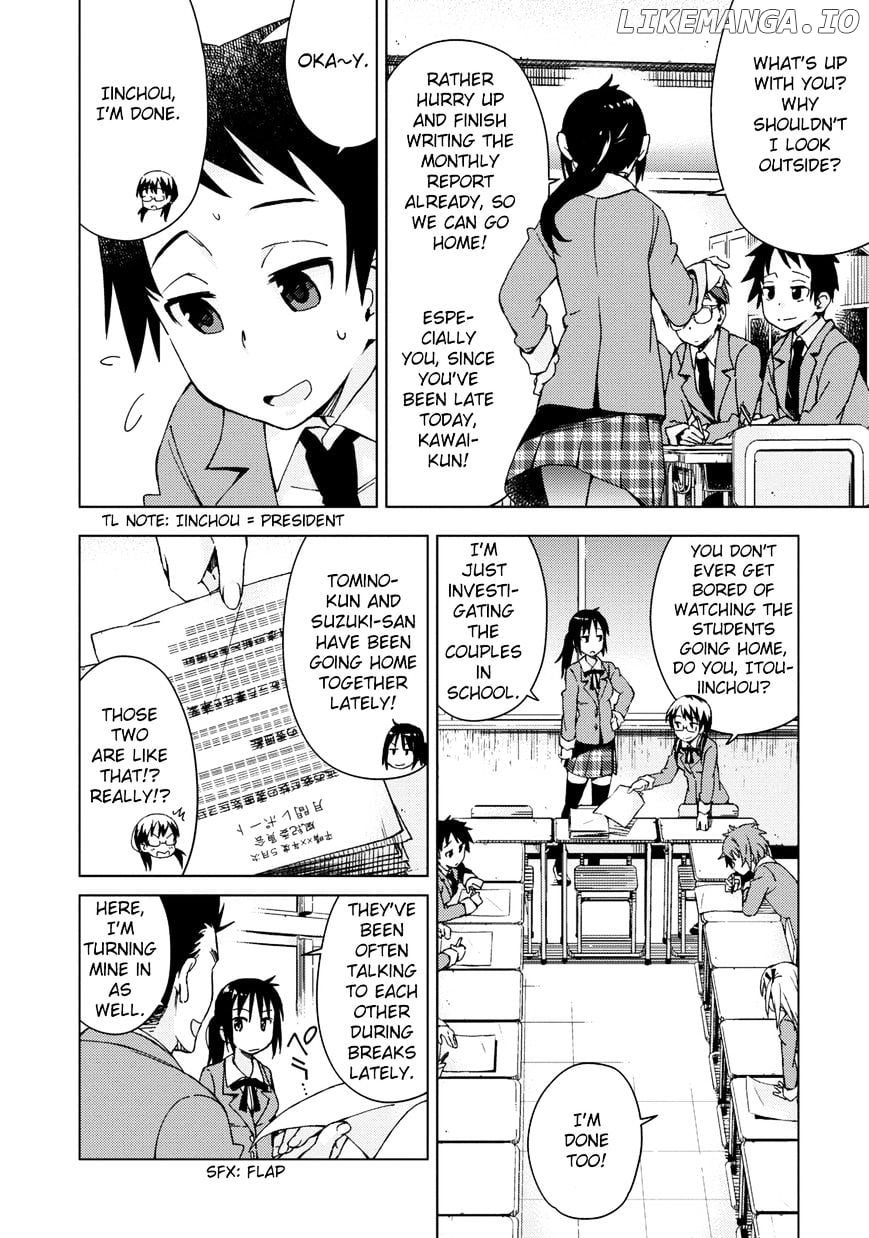 Seifuku Aventure – Chemical Reaction Of High School Students chapter 1 - page 6