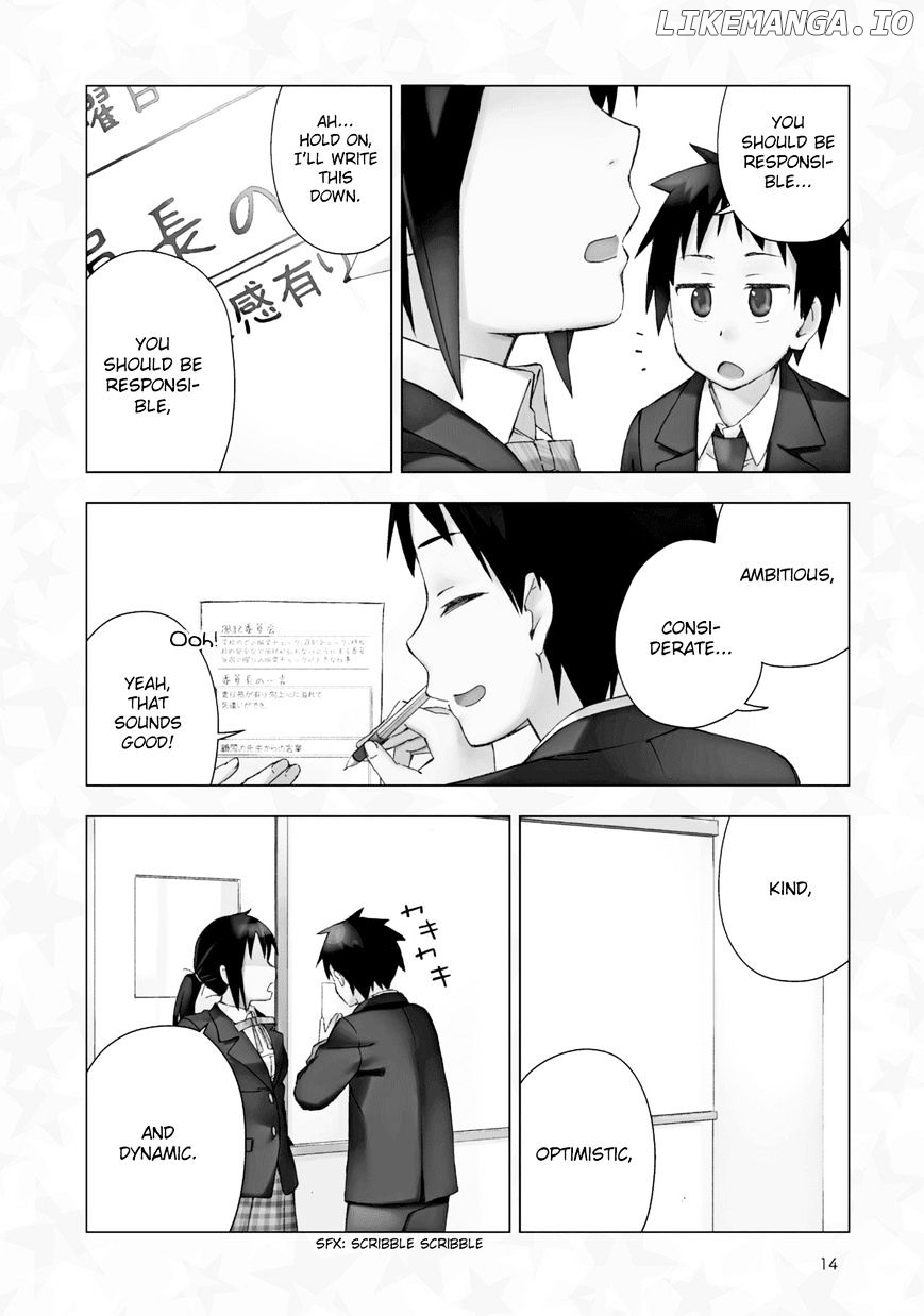 Seifuku Aventure – Chemical Reaction Of High School Students chapter 2 - page 3