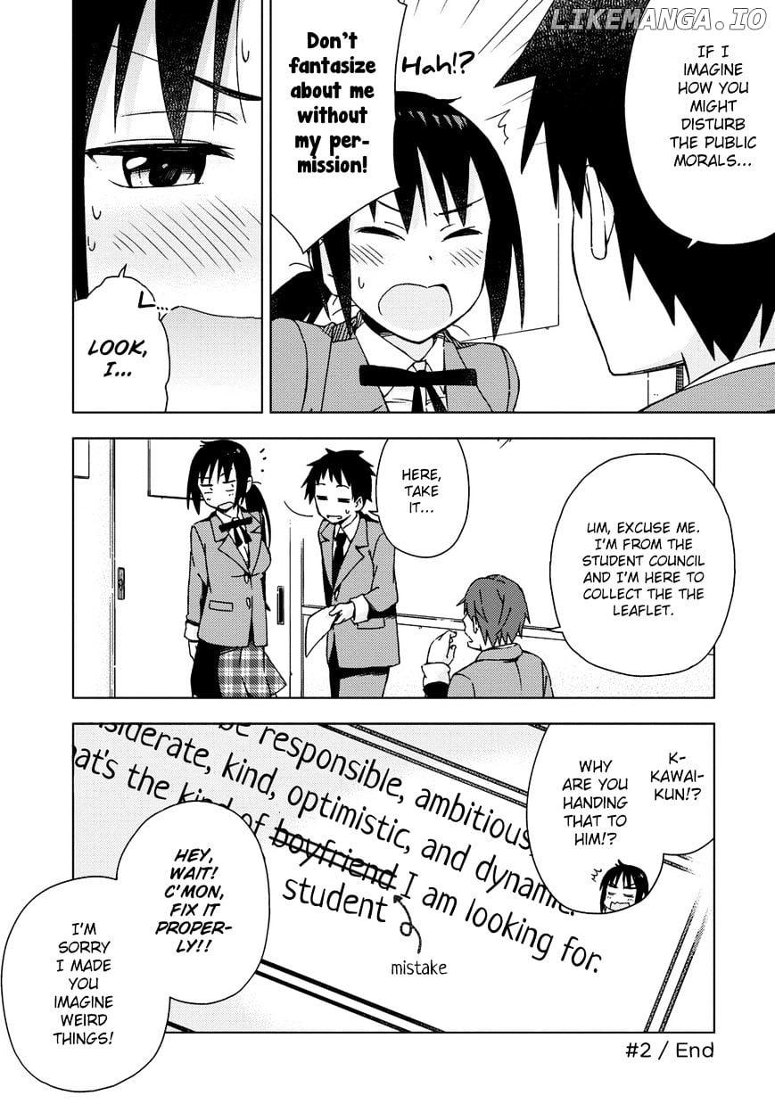 Seifuku Aventure – Chemical Reaction Of High School Students chapter 2 - page 9