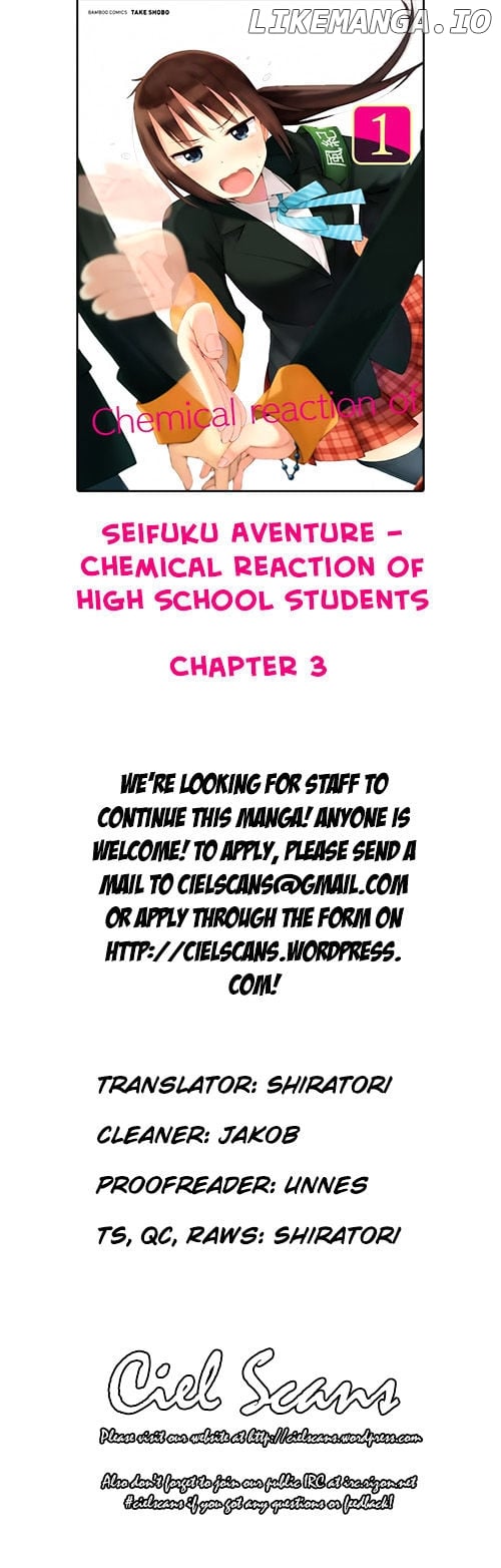 Seifuku Aventure – Chemical Reaction Of High School Students chapter 3 - page 1