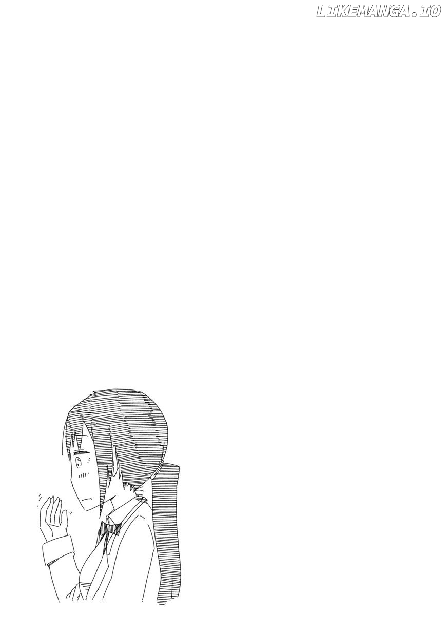 Seifuku Aventure – Chemical Reaction Of High School Students chapter 3 - page 10