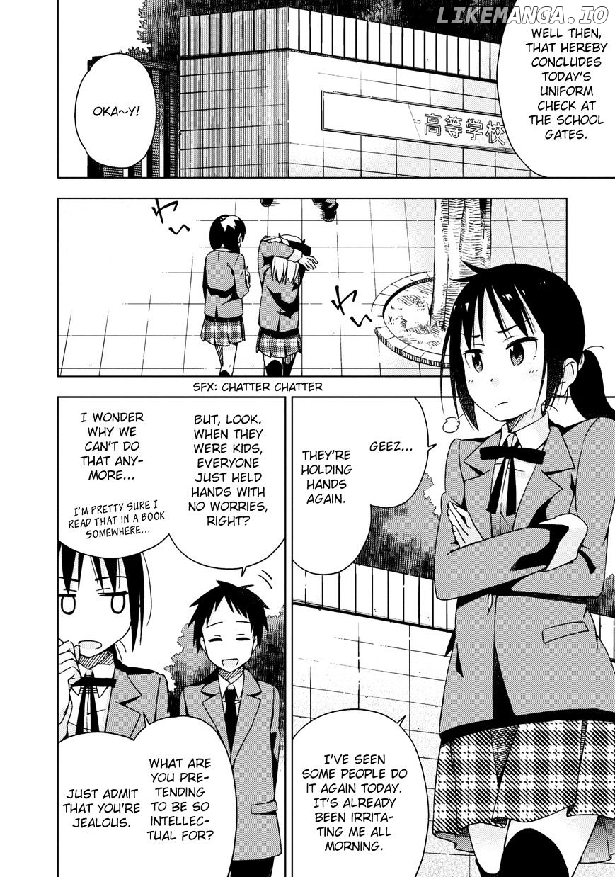 Seifuku Aventure – Chemical Reaction Of High School Students chapter 3 - page 3