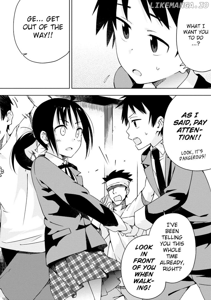 Seifuku Aventure – Chemical Reaction Of High School Students chapter 3 - page 7