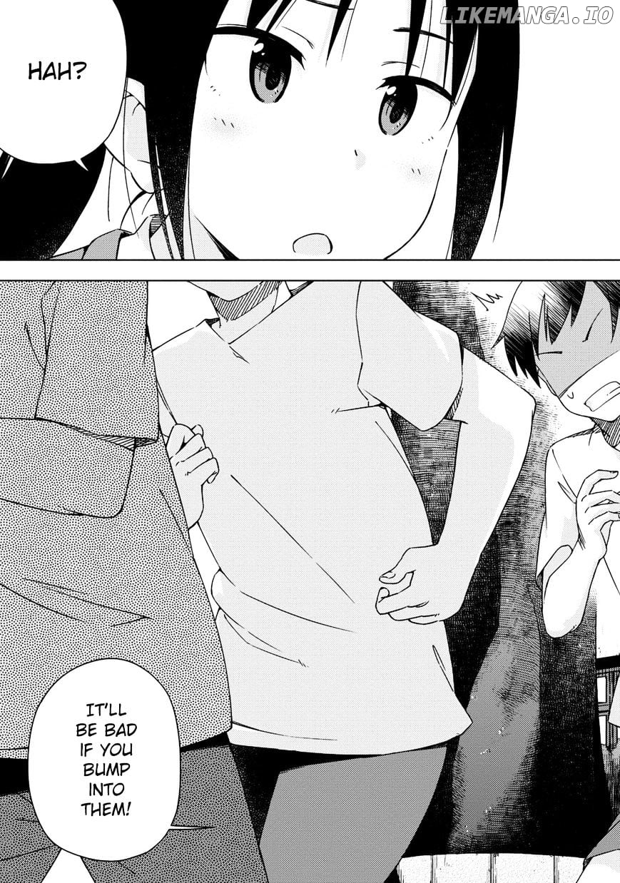 Seifuku Aventure – Chemical Reaction Of High School Students chapter 3 - page 8