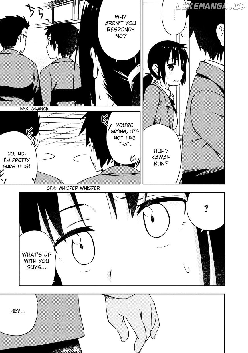 Seifuku Aventure – Chemical Reaction Of High School Students chapter 4 - page 11