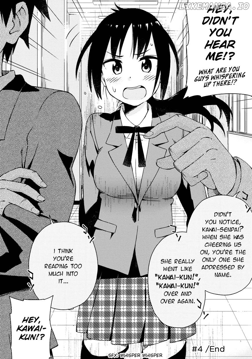 Seifuku Aventure – Chemical Reaction Of High School Students chapter 4 - page 12