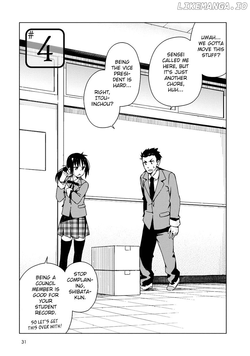 Seifuku Aventure – Chemical Reaction Of High School Students chapter 4 - page 2