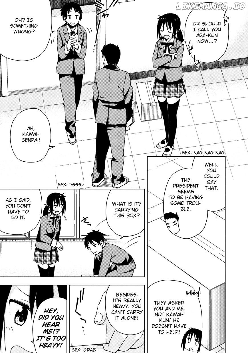 Seifuku Aventure – Chemical Reaction Of High School Students chapter 4 - page 4