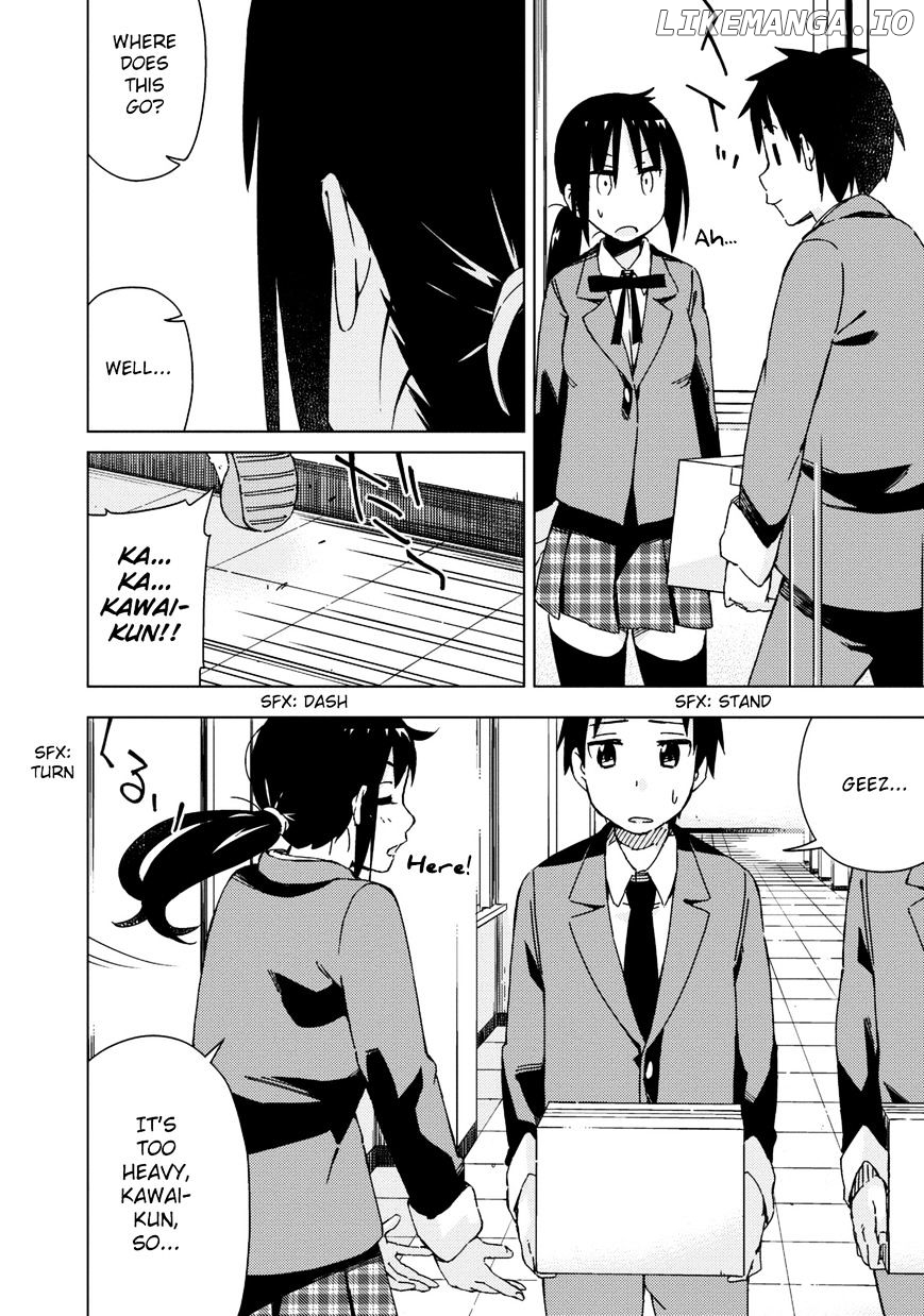 Seifuku Aventure – Chemical Reaction Of High School Students chapter 4 - page 5
