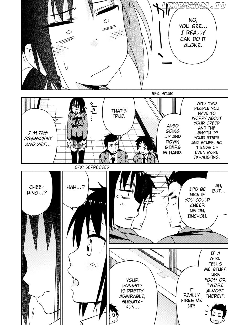 Seifuku Aventure – Chemical Reaction Of High School Students chapter 4 - page 7