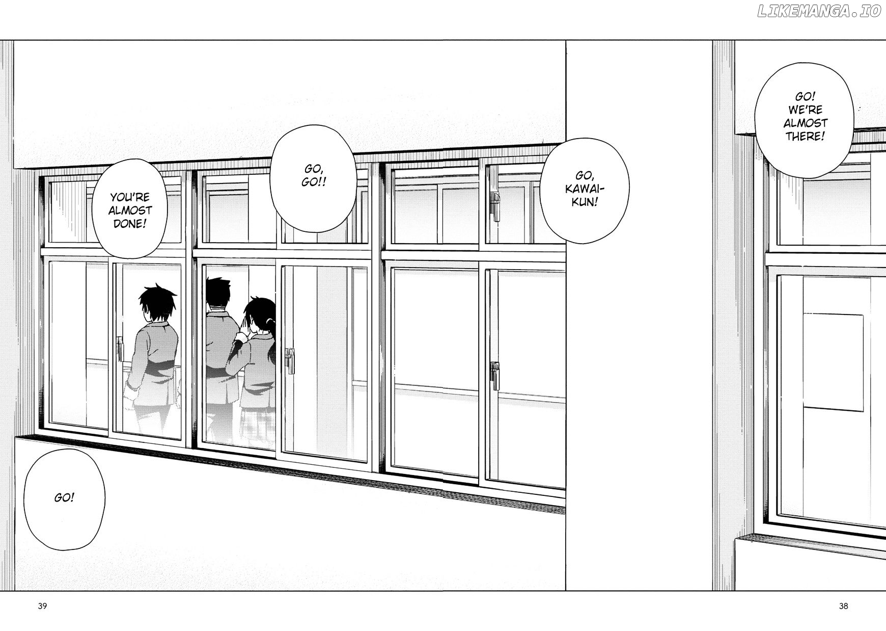 Seifuku Aventure – Chemical Reaction Of High School Students chapter 4 - page 9