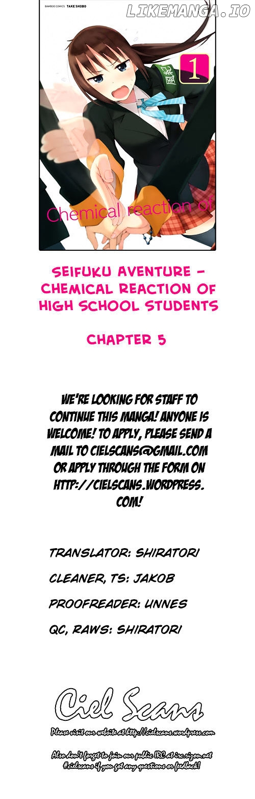 Seifuku Aventure – Chemical Reaction Of High School Students chapter 5 - page 1