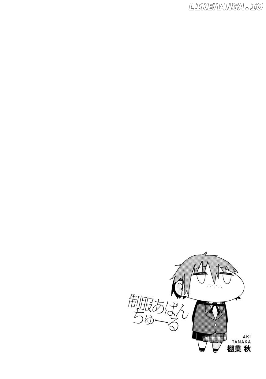 Seifuku Aventure – Chemical Reaction Of High School Students chapter 5 - page 11