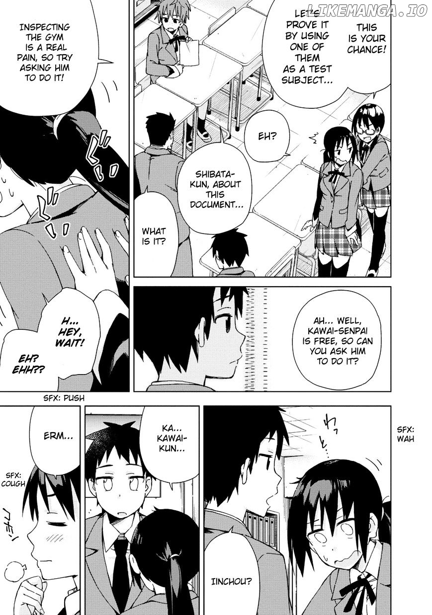 Seifuku Aventure – Chemical Reaction Of High School Students chapter 5 - page 6