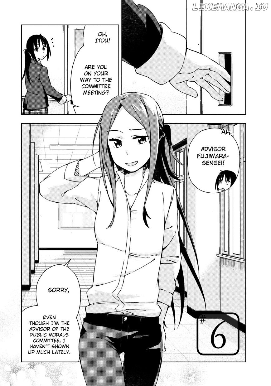 Seifuku Aventure – Chemical Reaction Of High School Students chapter 6 - page 2