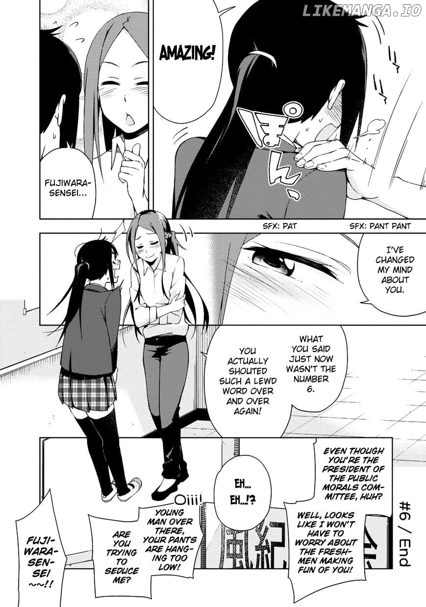 Seifuku Aventure – Chemical Reaction Of High School Students chapter 6 - page 8