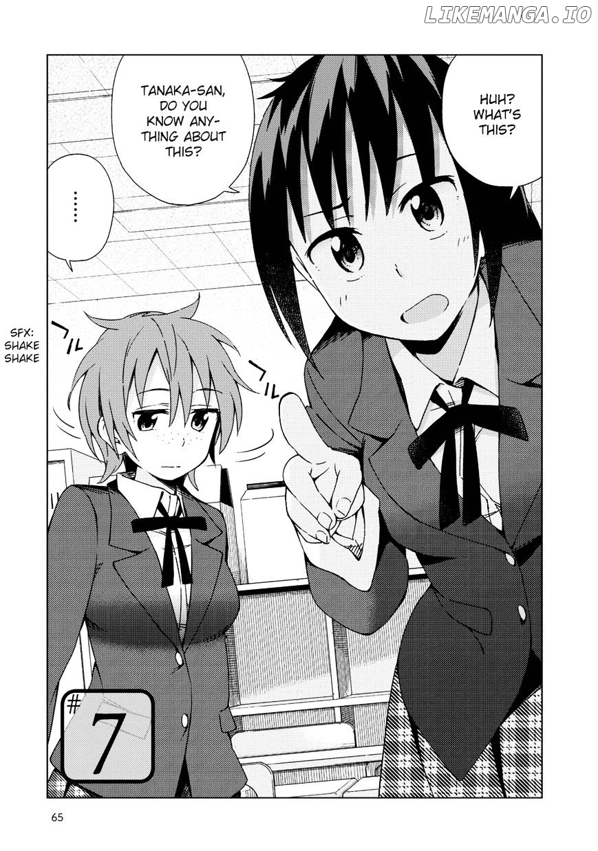 Seifuku Aventure – Chemical Reaction Of High School Students chapter 7 - page 2