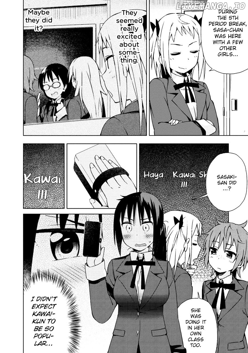 Seifuku Aventure – Chemical Reaction Of High School Students chapter 7 - page 5