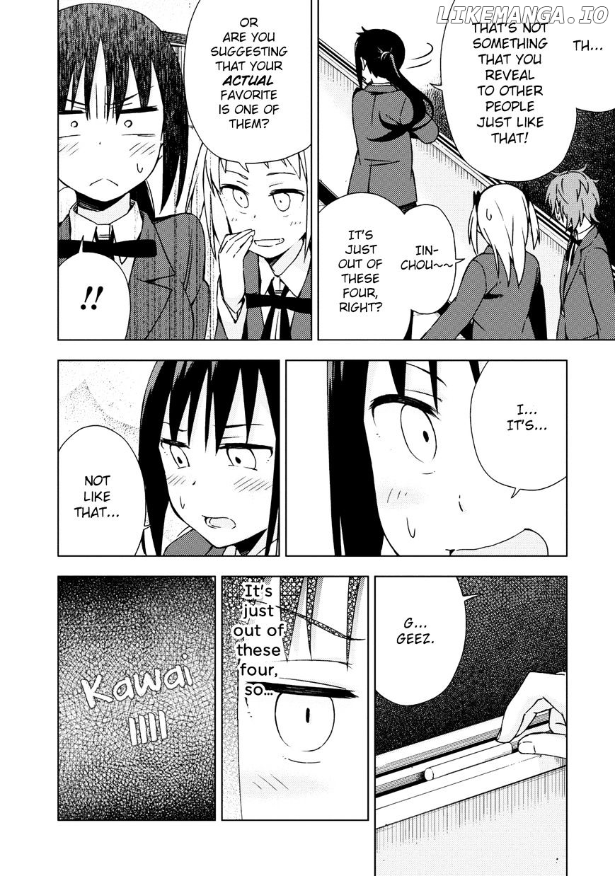 Seifuku Aventure – Chemical Reaction Of High School Students chapter 7 - page 7