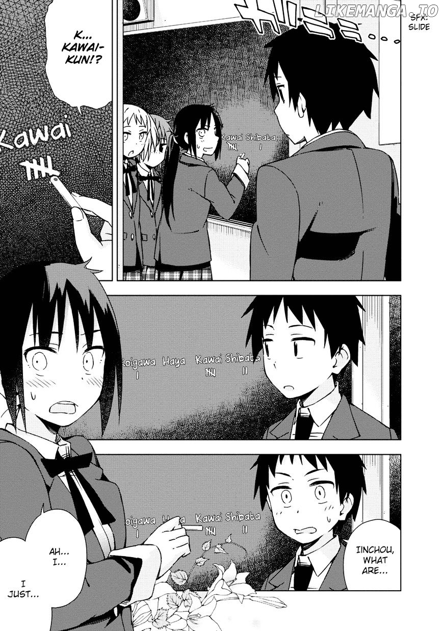 Seifuku Aventure – Chemical Reaction Of High School Students chapter 7 - page 8