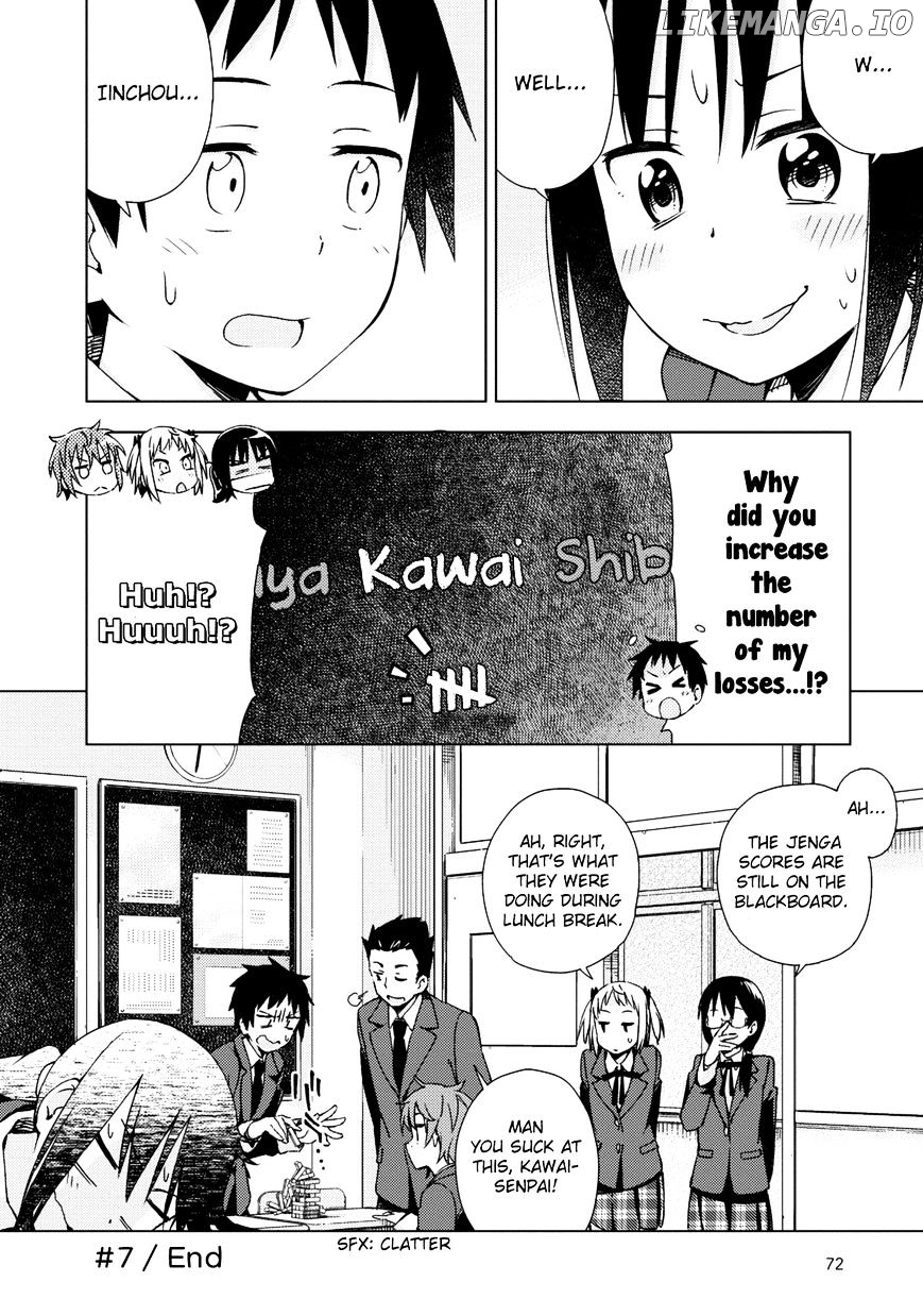 Seifuku Aventure – Chemical Reaction Of High School Students chapter 7 - page 9