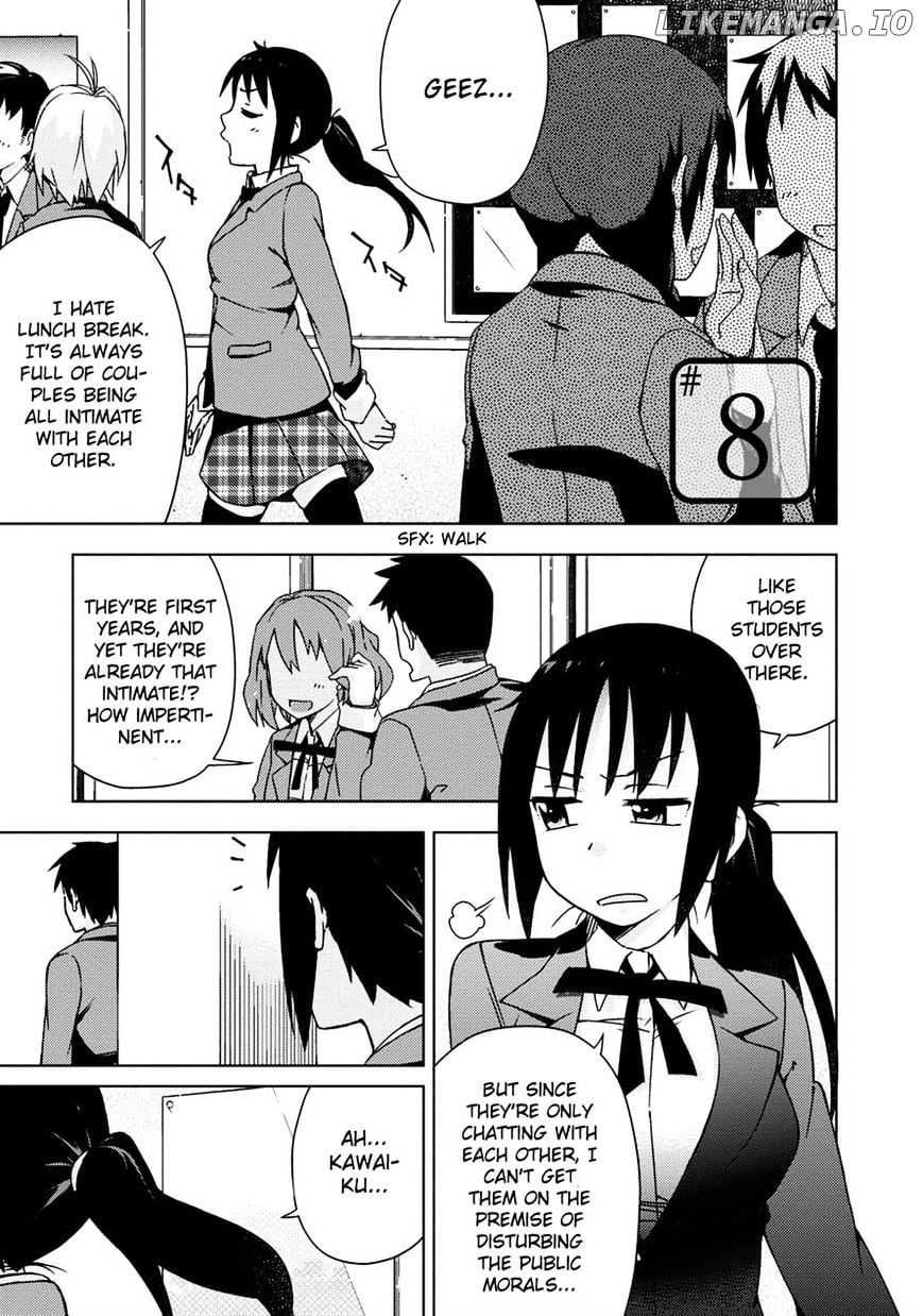 Seifuku Aventure – Chemical Reaction Of High School Students chapter 8 - page 1