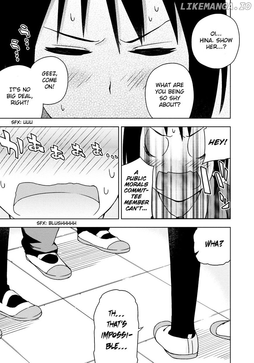 Seifuku Aventure – Chemical Reaction Of High School Students chapter 8 - page 11
