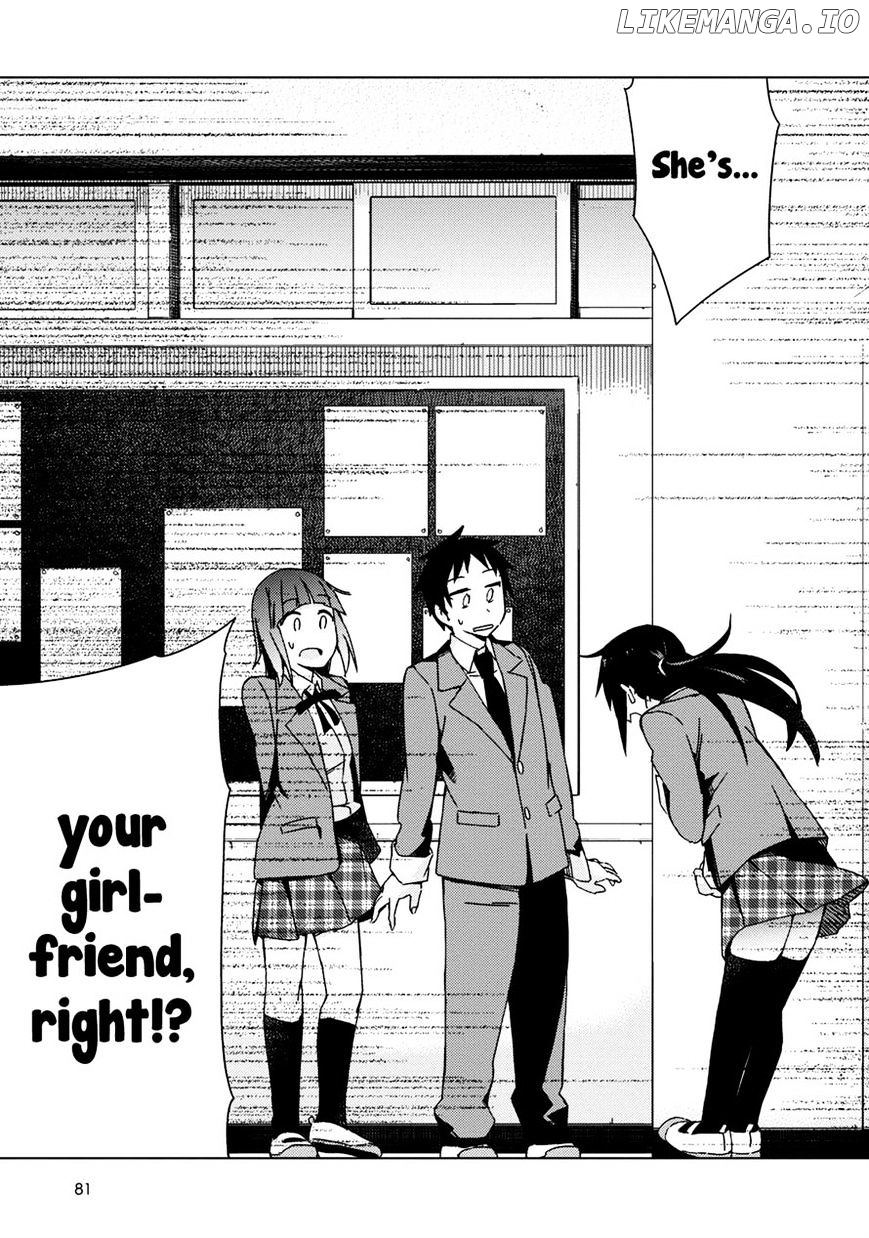 Seifuku Aventure – Chemical Reaction Of High School Students chapter 8 - page 9