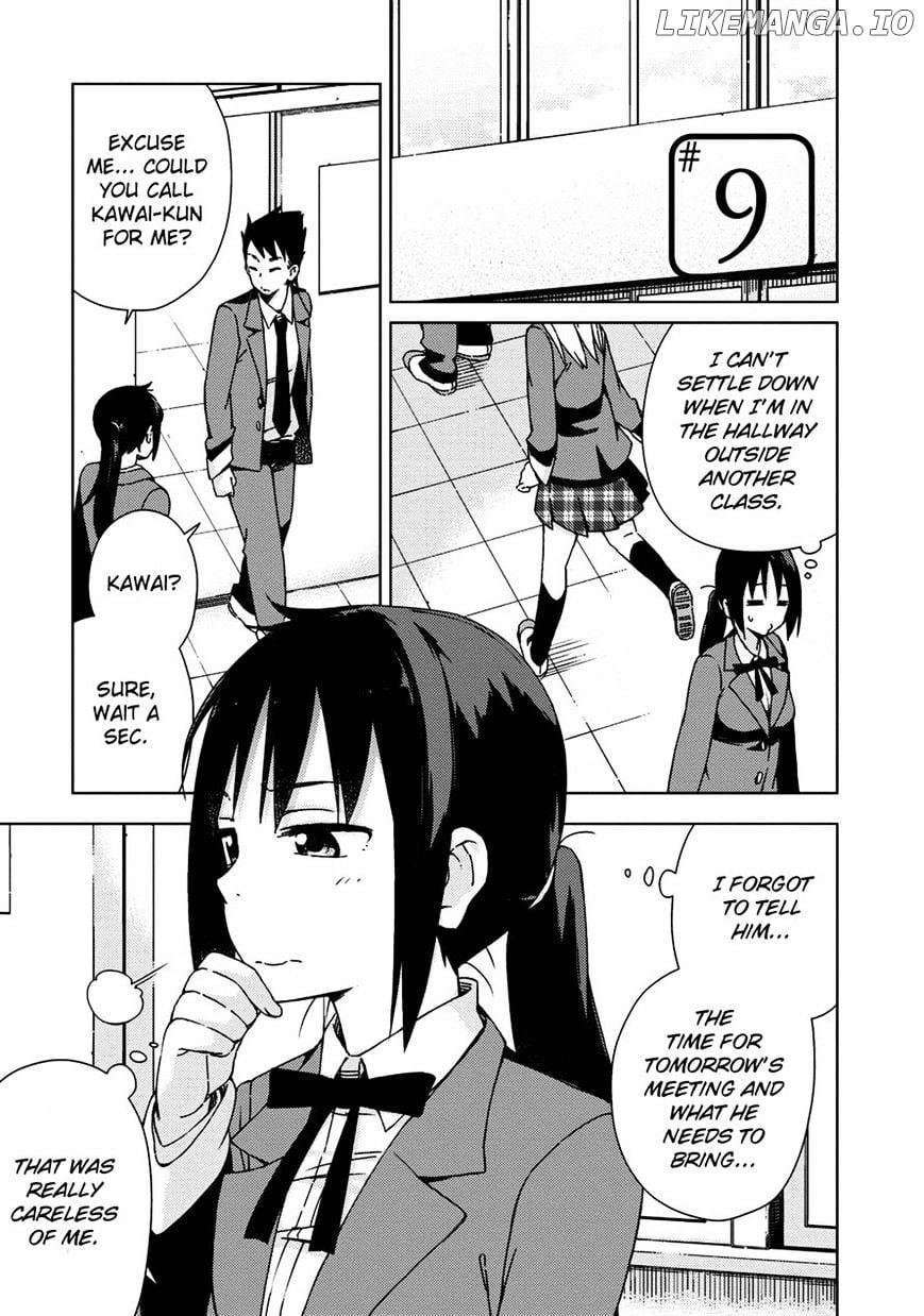 Seifuku Aventure – Chemical Reaction Of High School Students chapter 9 - page 1