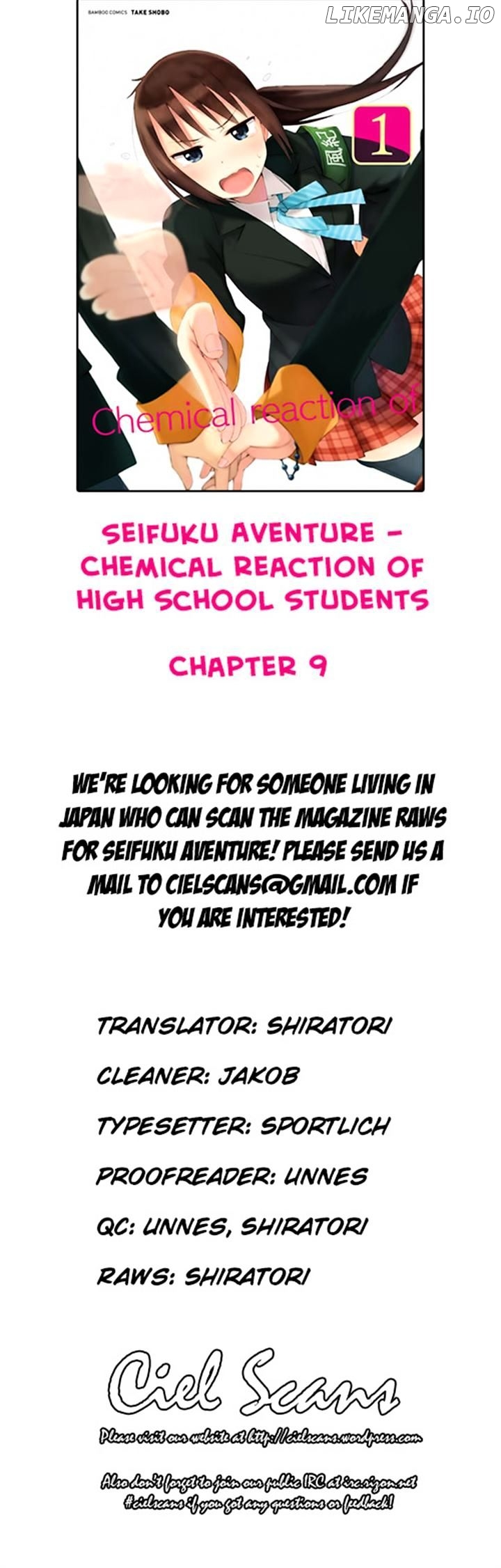 Seifuku Aventure – Chemical Reaction Of High School Students chapter 9 - page 10