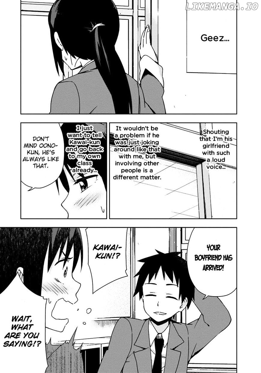 Seifuku Aventure – Chemical Reaction Of High School Students chapter 9 - page 5