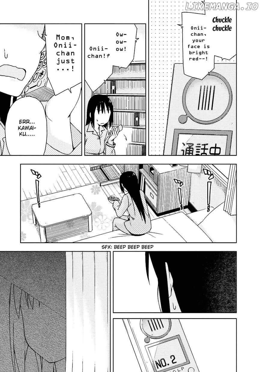 Seifuku Aventure – Chemical Reaction Of High School Students chapter 11 - page 11