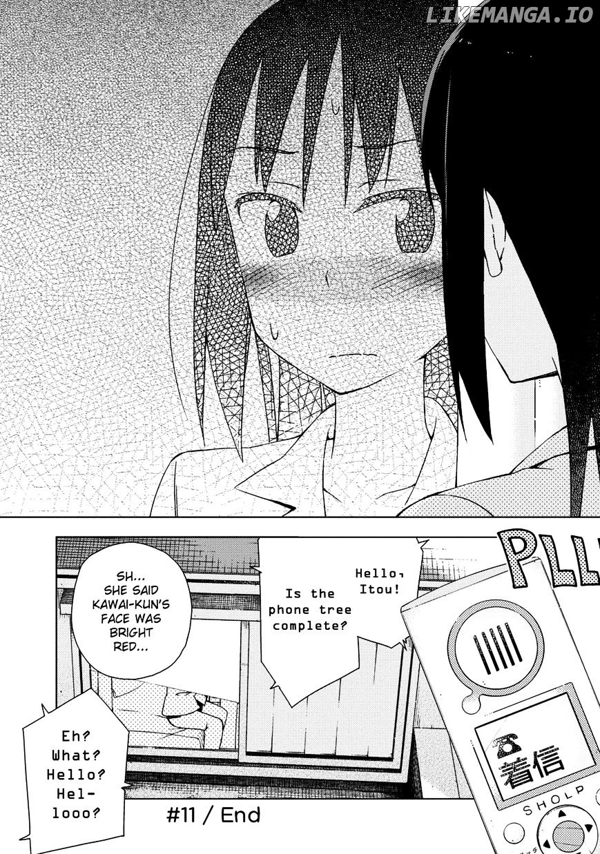 Seifuku Aventure – Chemical Reaction Of High School Students chapter 11 - page 12