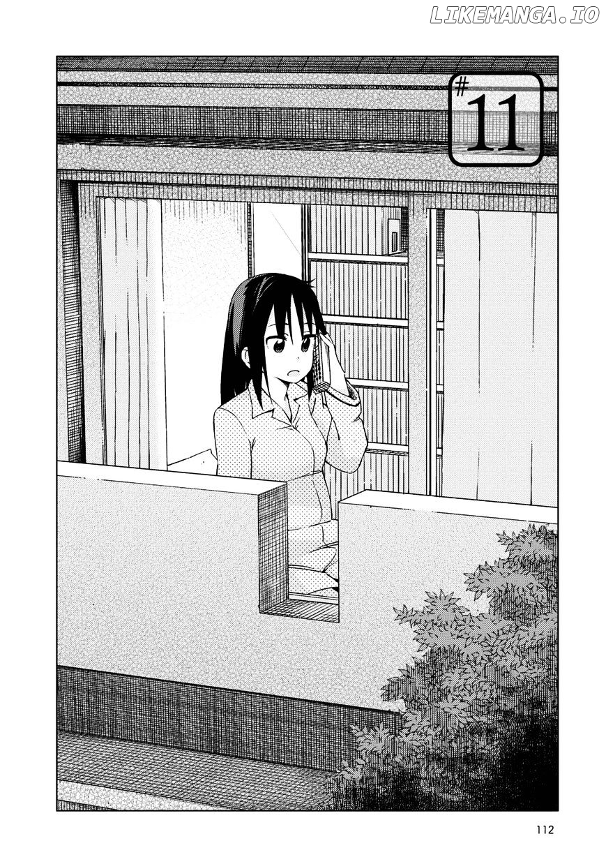 Seifuku Aventure – Chemical Reaction Of High School Students chapter 11 - page 3