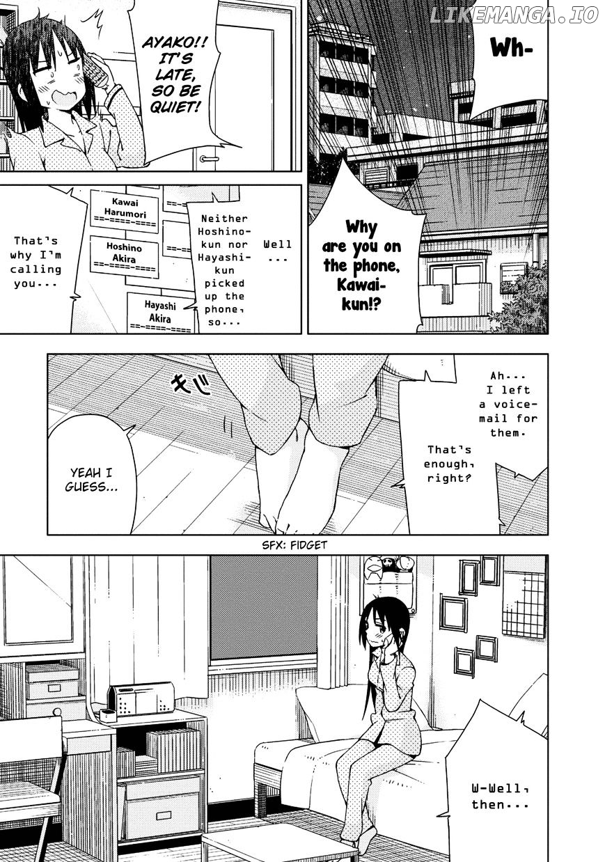 Seifuku Aventure – Chemical Reaction Of High School Students chapter 11 - page 8