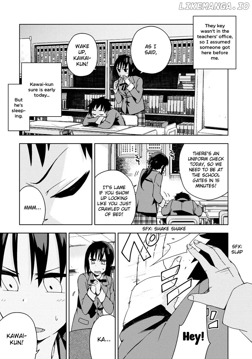 Seifuku Aventure – Chemical Reaction Of High School Students chapter 11.5 - page 6