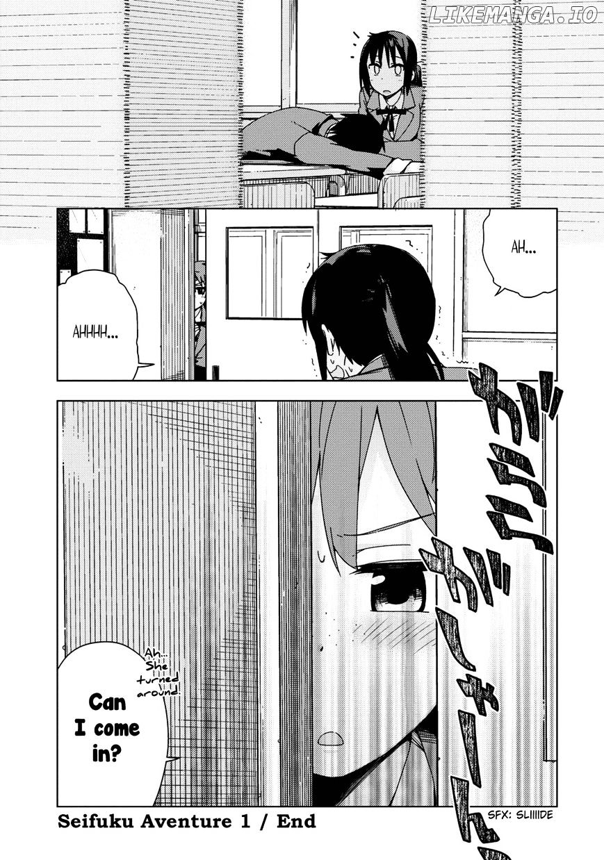 Seifuku Aventure – Chemical Reaction Of High School Students chapter 11.5 - page 9