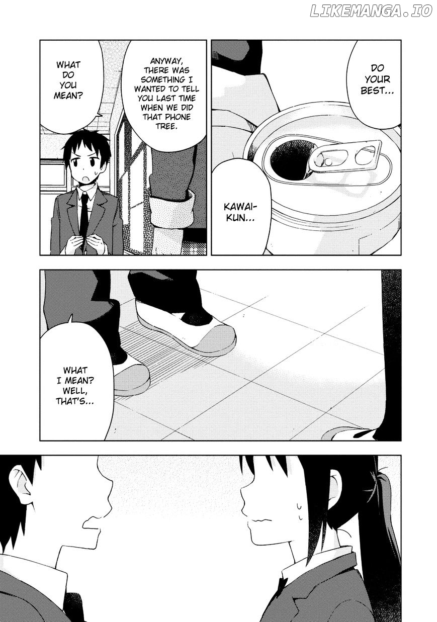 Seifuku Aventure – Chemical Reaction Of High School Students chapter 12 - page 11