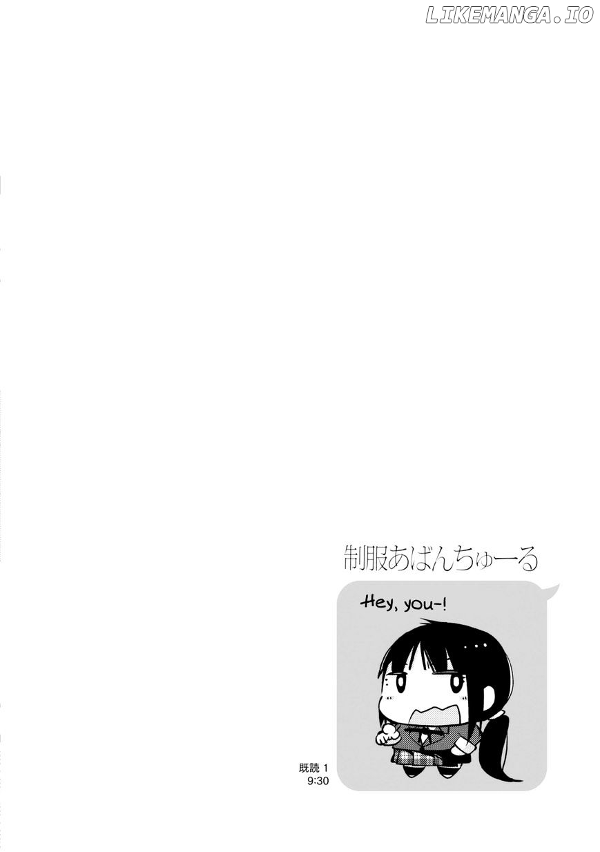 Seifuku Aventure – Chemical Reaction Of High School Students chapter 12 - page 14
