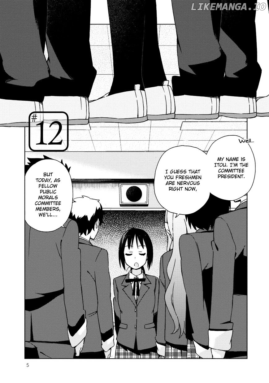 Seifuku Aventure – Chemical Reaction Of High School Students chapter 12 - page 5
