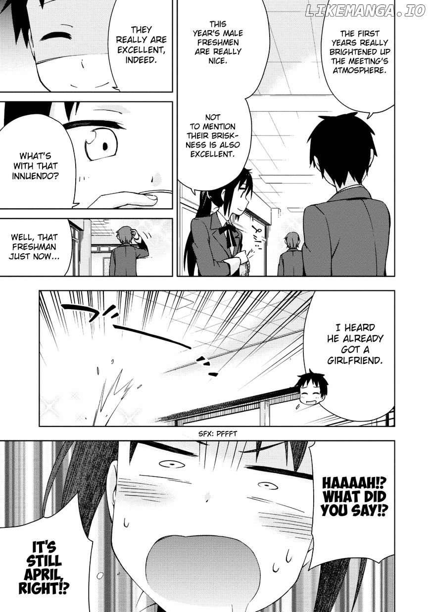 Seifuku Aventure – Chemical Reaction Of High School Students chapter 12 - page 7