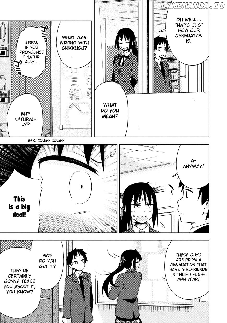 Seifuku Aventure – Chemical Reaction Of High School Students chapter 12 - page 9