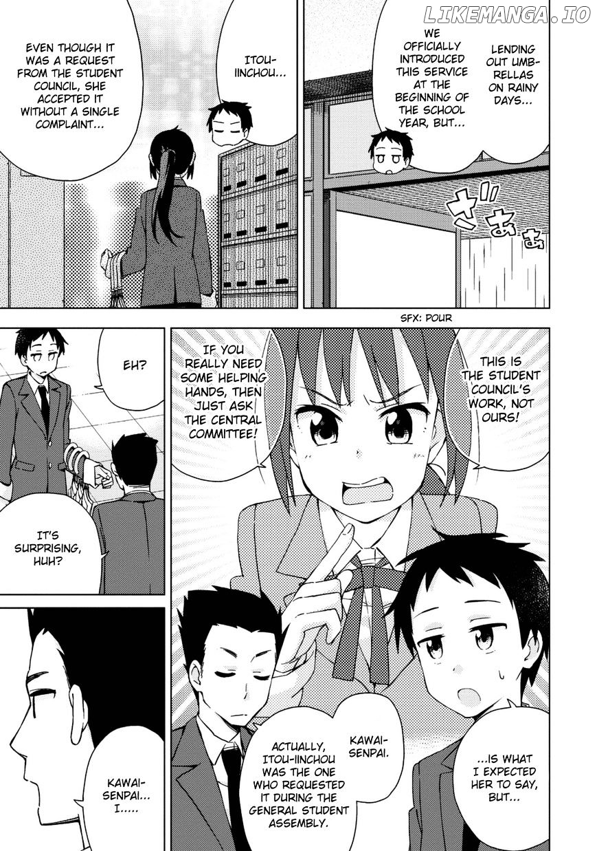 Seifuku Aventure – Chemical Reaction Of High School Students chapter 13 - page 4