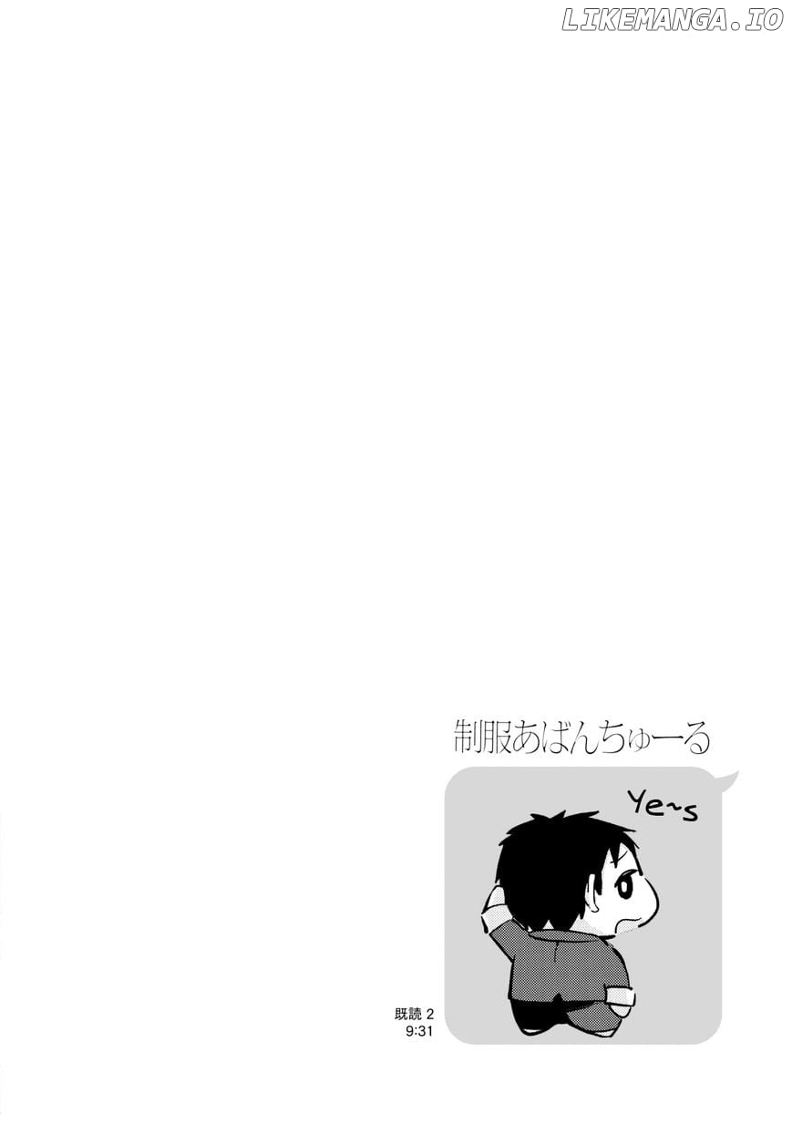 Seifuku Aventure – Chemical Reaction Of High School Students chapter 13 - page 9