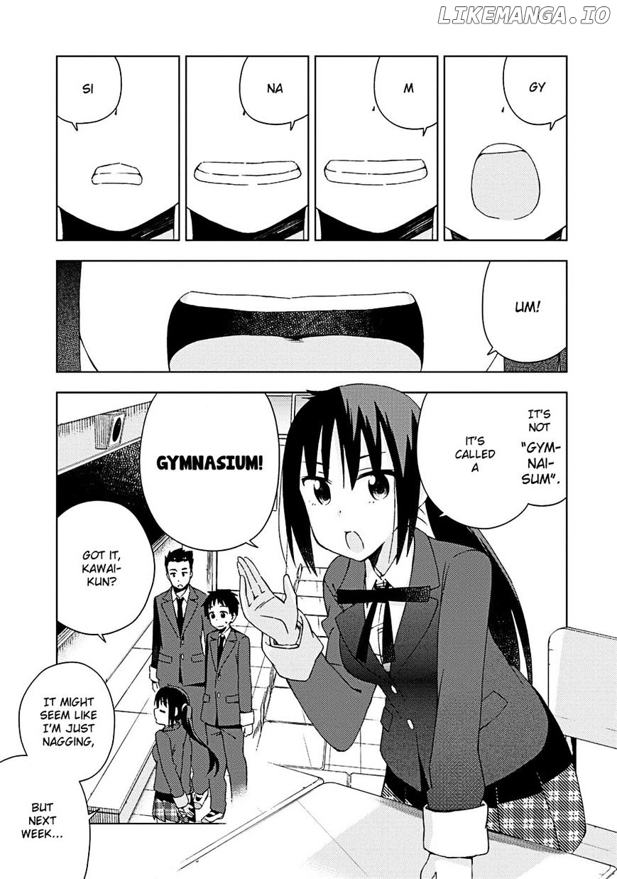 Seifuku Aventure – Chemical Reaction Of High School Students chapter 14 - page 1
